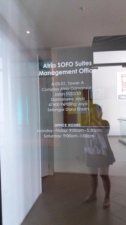 A Suites - Atria Sofo Suites 八打灵再也 外观 照片